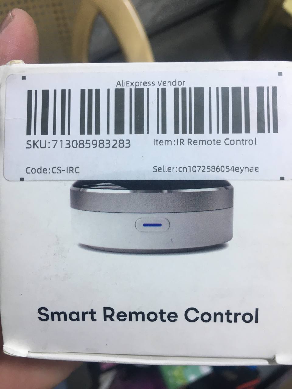 أجهزة منزلية ذكية