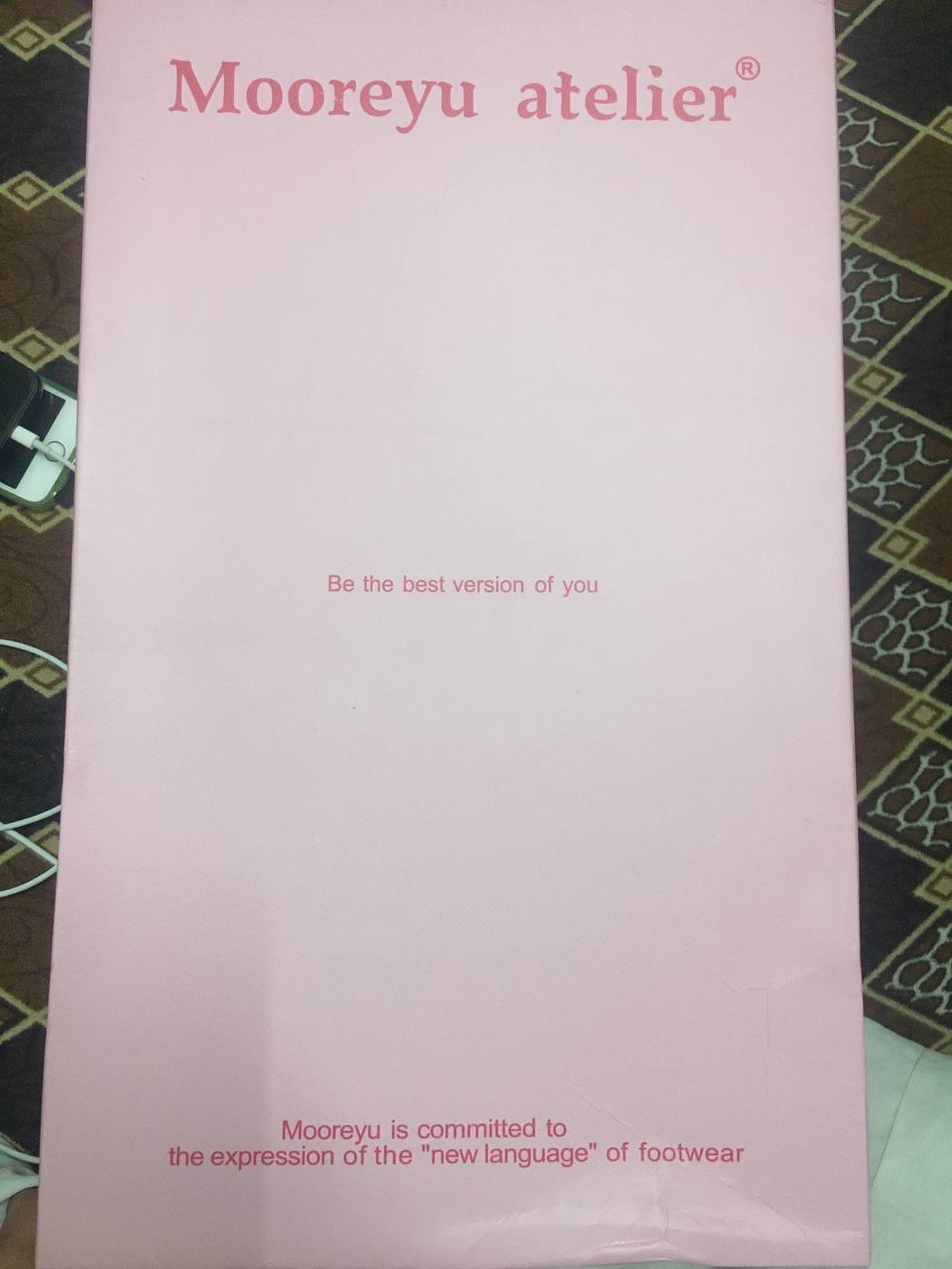 أحذية