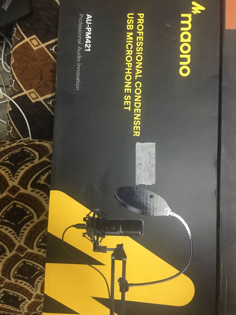ميكروفون مكثف/تسجيل صوتي