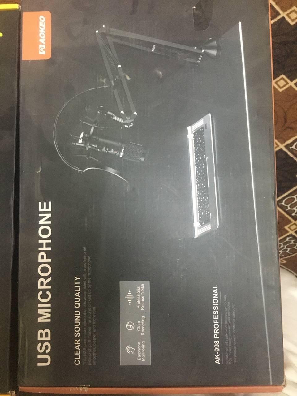 معدات تسجيل صوتي
