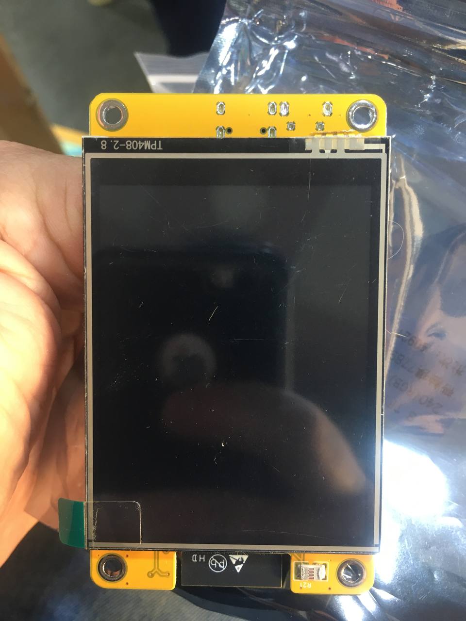 مكونات إلكترونية