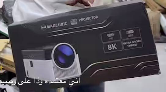 إلكترونيات - أجهزة عرض