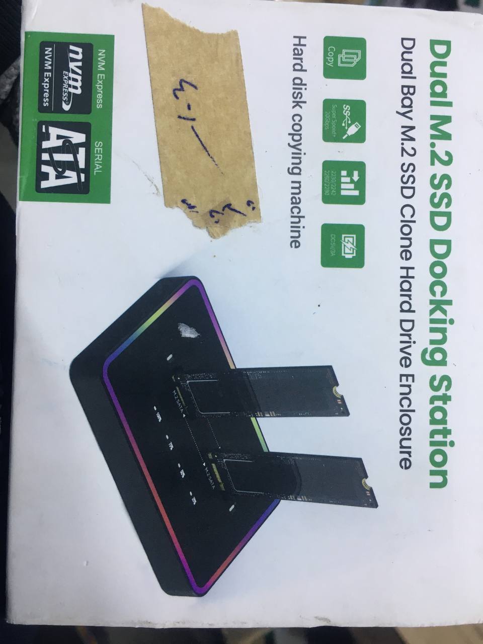 ملحقات تخزين الحواسيب