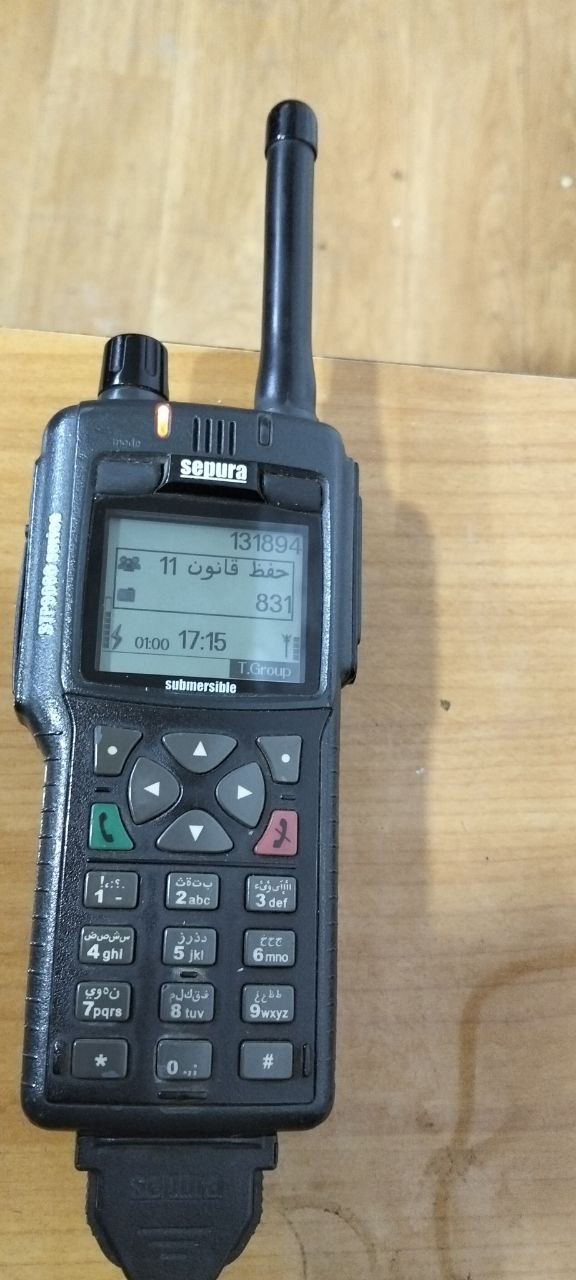 اتصالات / أجهزة راديو احترافية