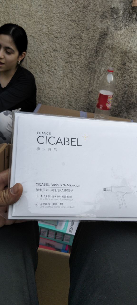 أجهزة العناية بالبشرة