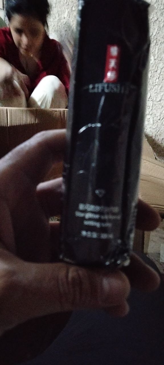 العناية بالشعر