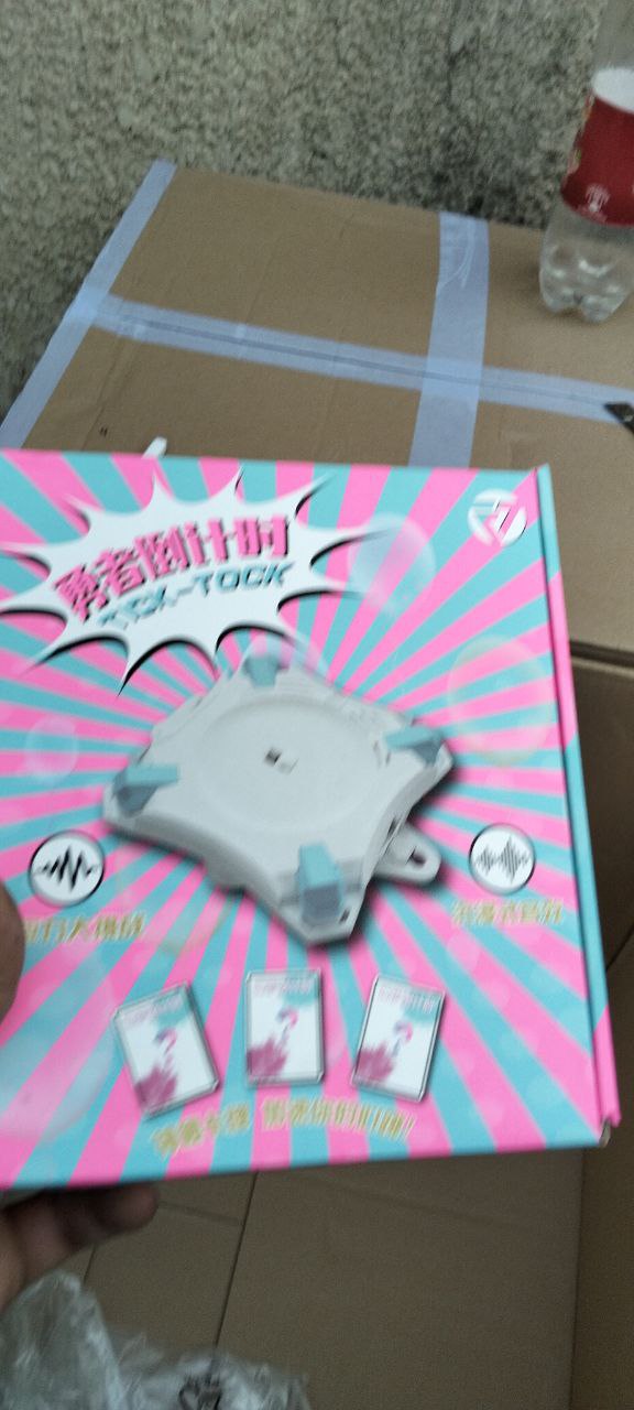 ألعاب أطفال ترفيهية