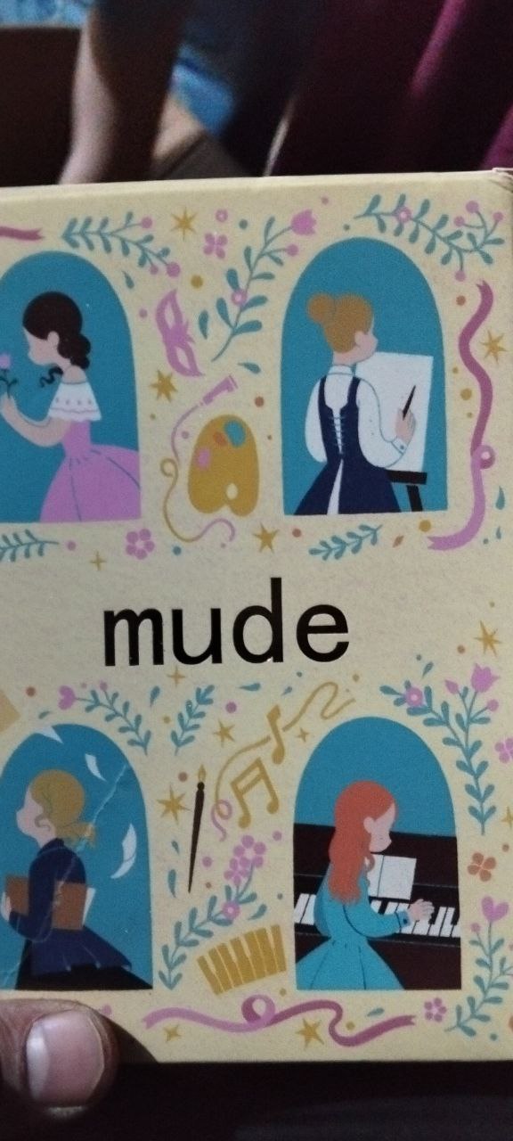 لوازم مكتبية