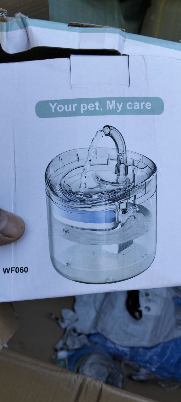 معدات ولوازم الحيوانات الأليفة