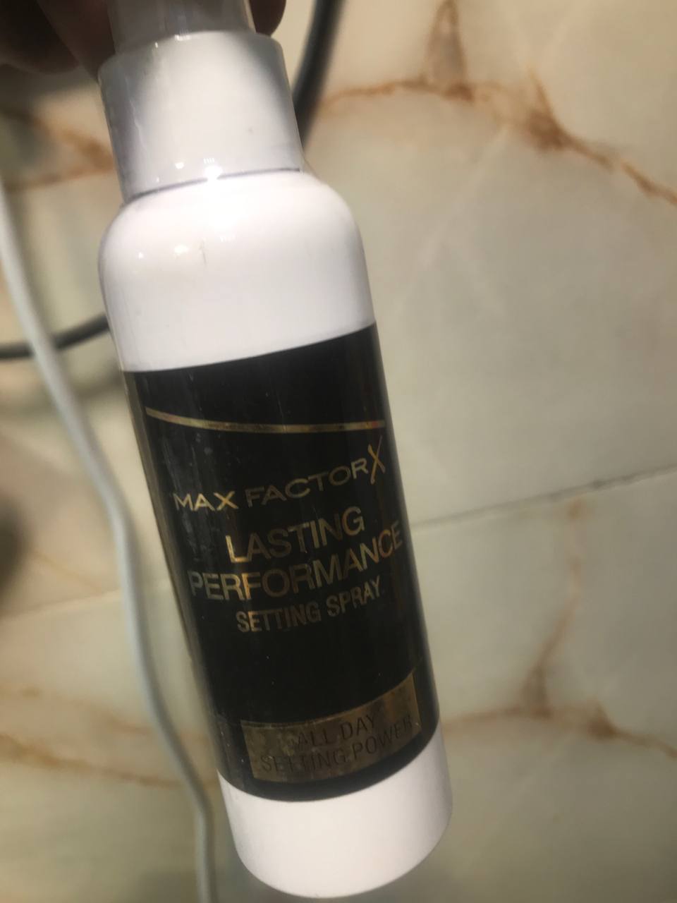 مستحضرات تجميل