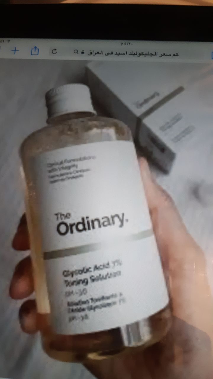 العناية بالبشرة / تونر مقشر