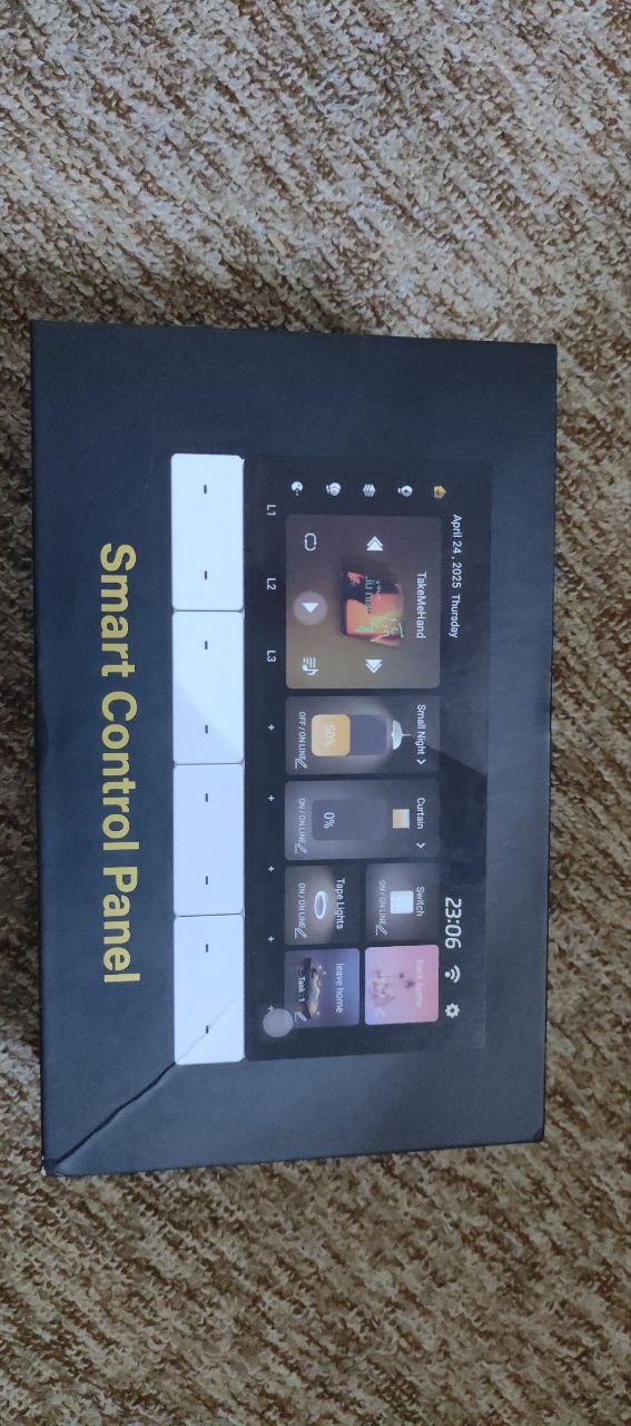 أجهزة منزلية ذكية