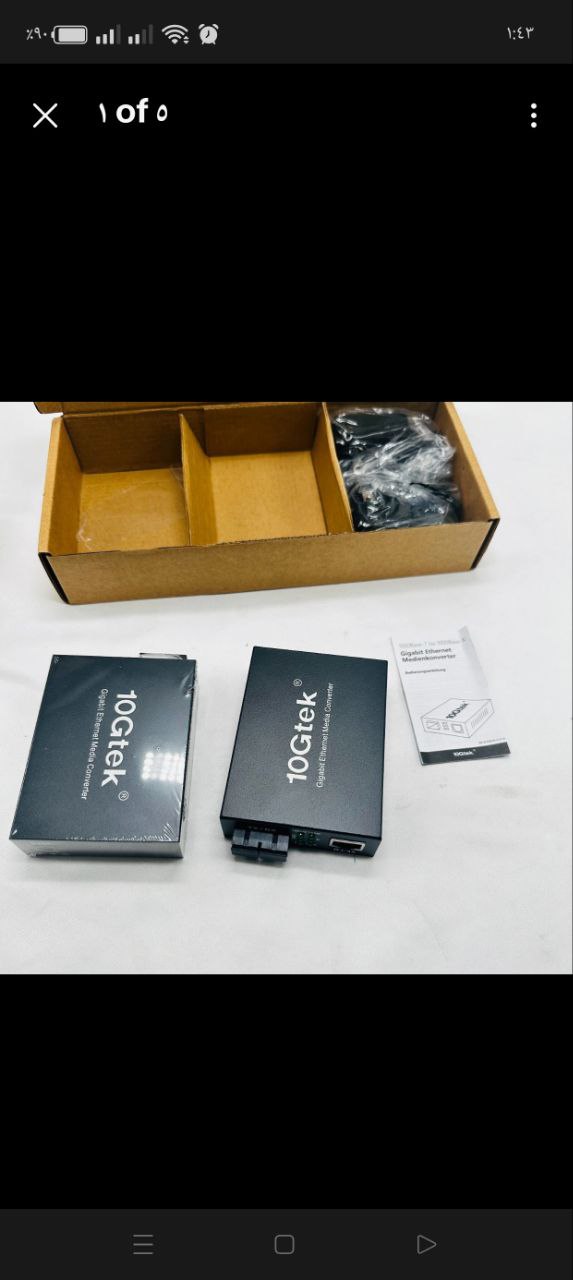 شبكات / محولات وسائط