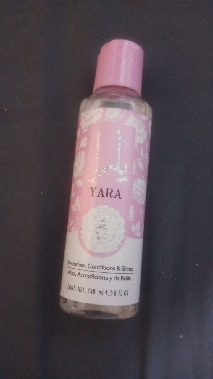 عناية بالشعر