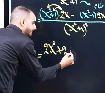 معدات تعليمية / تقنية عرض تفاعلية