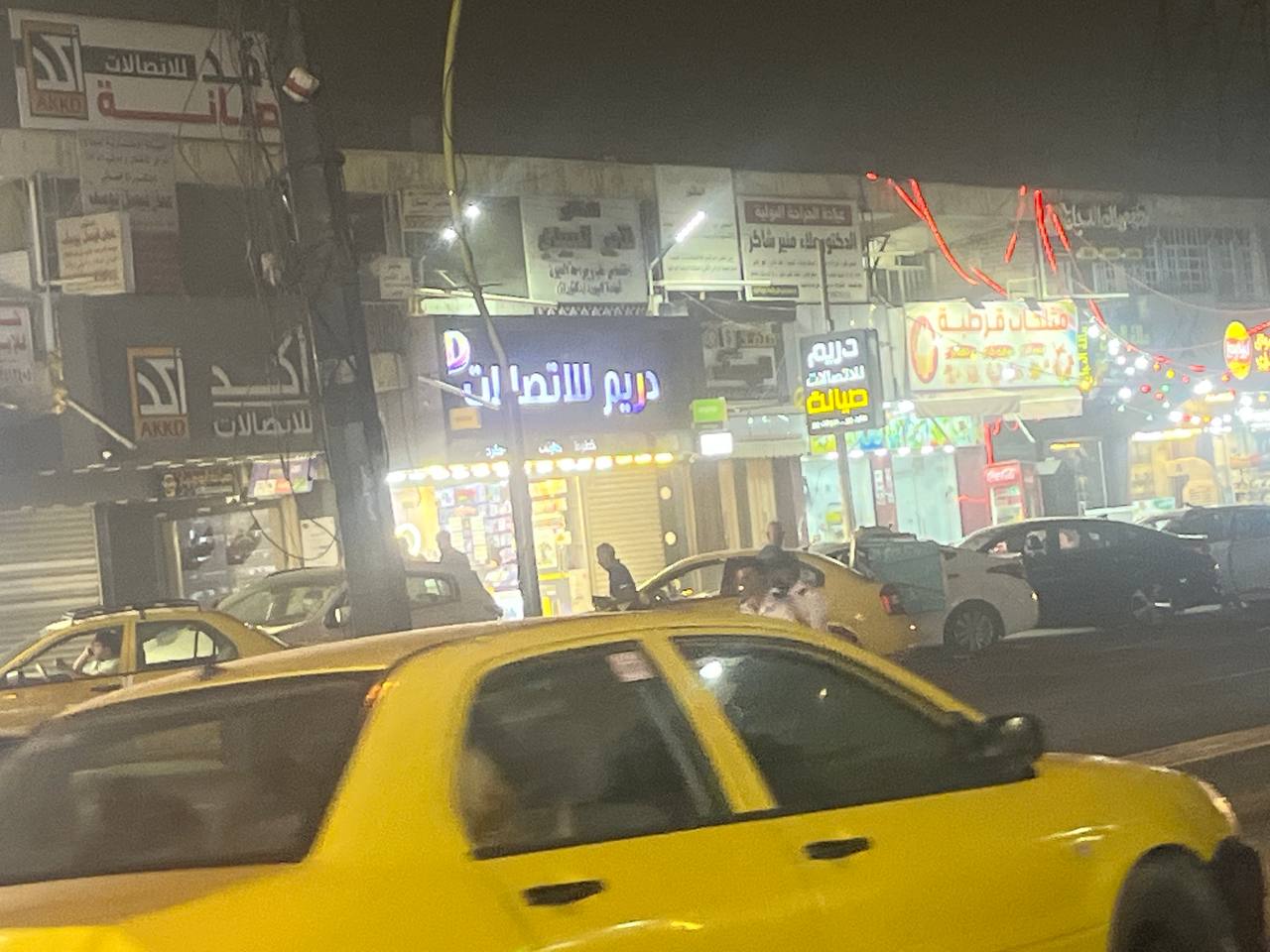 مركبات - سيارات أجرة
