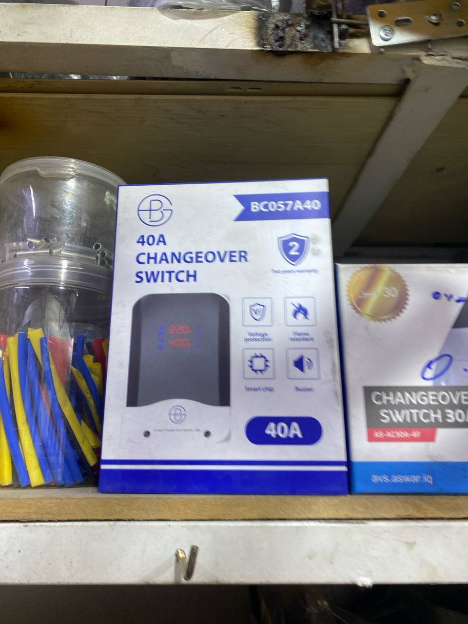 معدات كهربائية / لوحات توزيع / مفاتيح تحويل