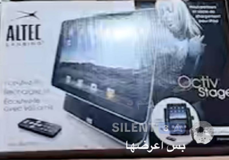 مكبر صوت/قاعدة شحن للأجهزة المحمولة