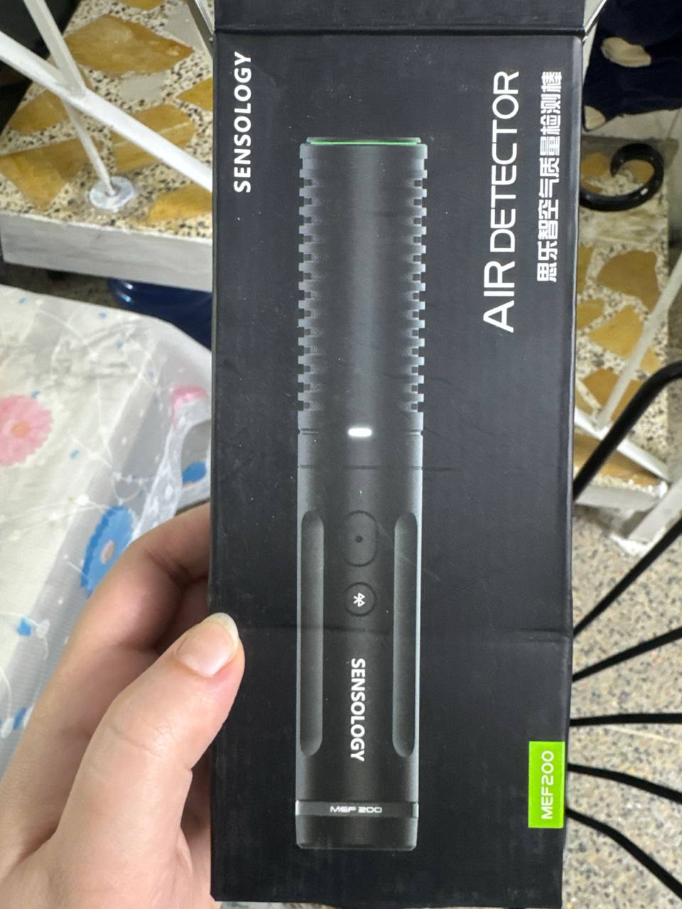 أجهزة قياس جودة الهواء