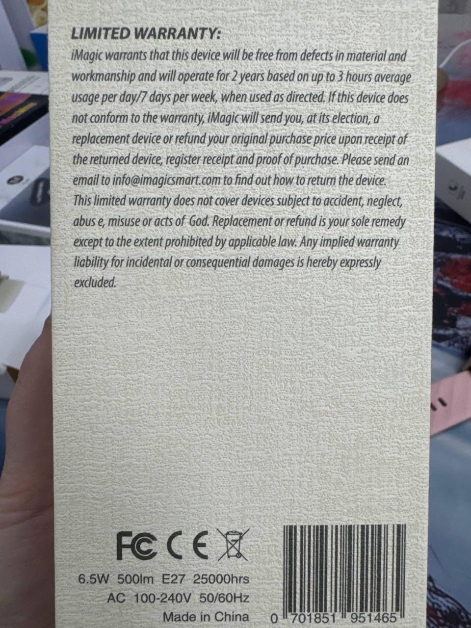 إضاءة منزلية