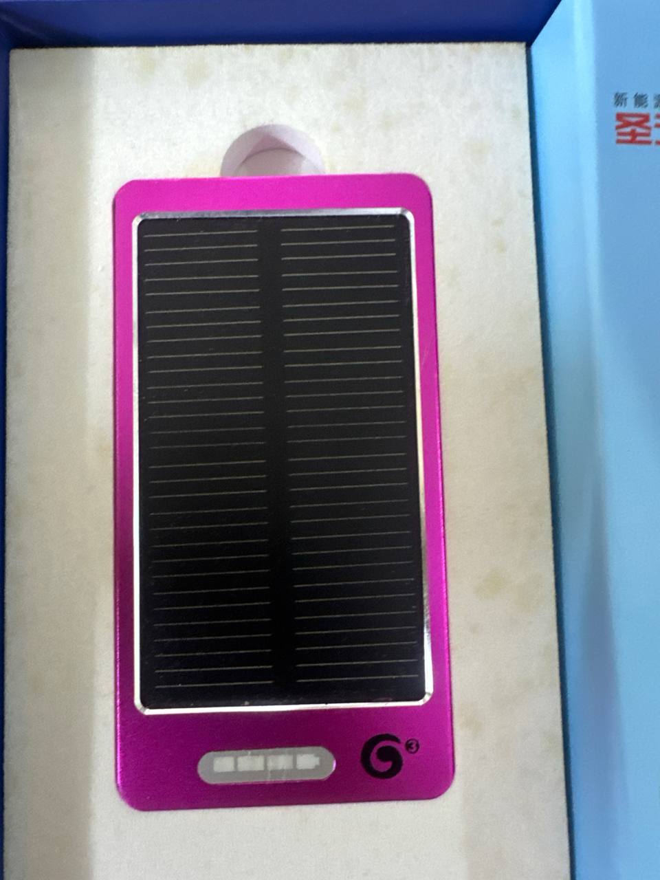 إلكترونيات / أجهزة شحن متنقلة