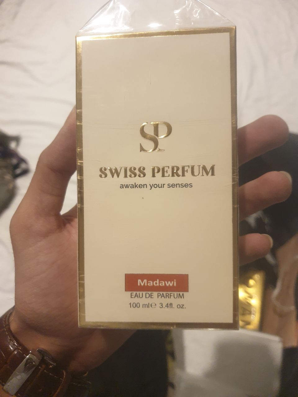 عطور