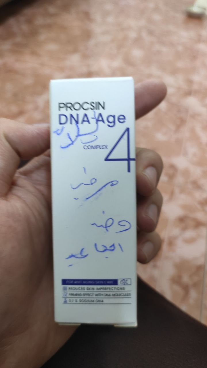 مستحضرات تجميل / عناية بالبشرة