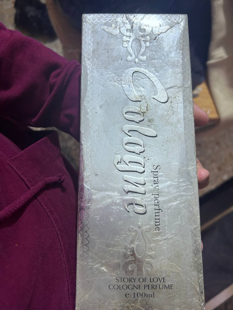عطور