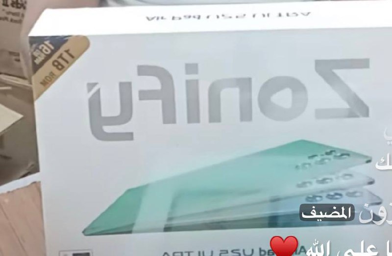 إلكترونيات - هواتف ذكية