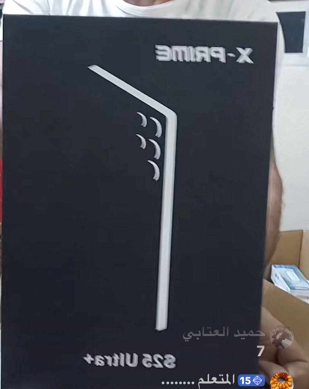 إلكترونيات / هواتف ذكية