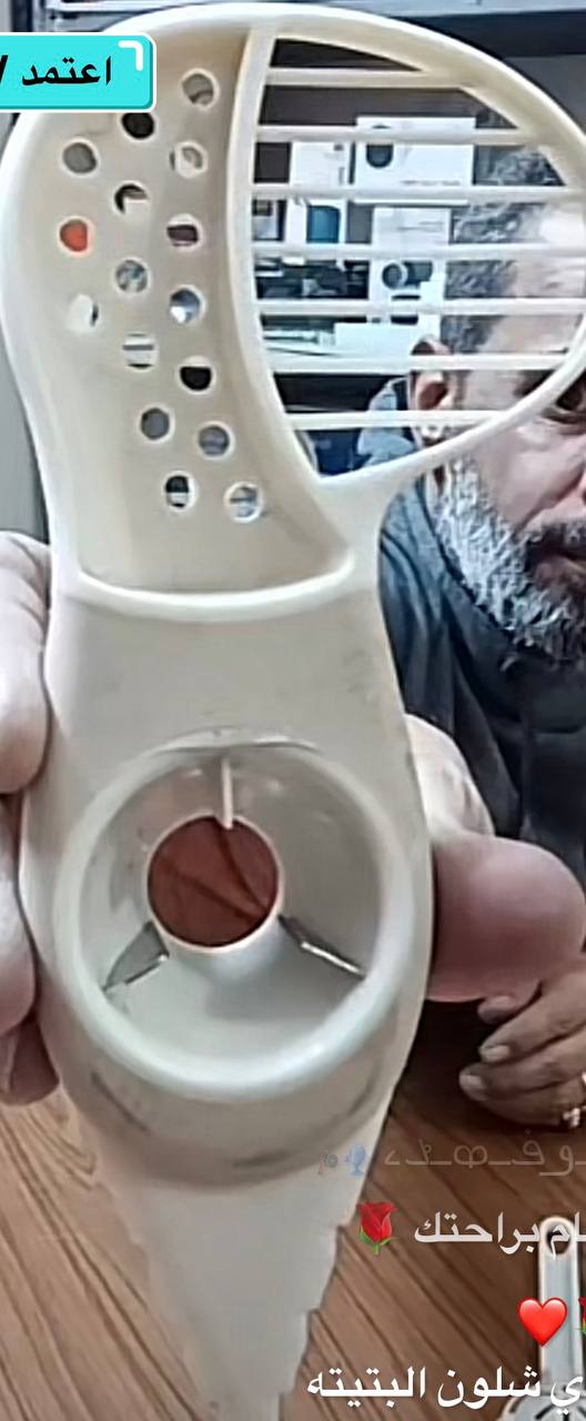 أدوات المطبخ