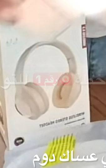 إلكترونيات - سماعات رأس