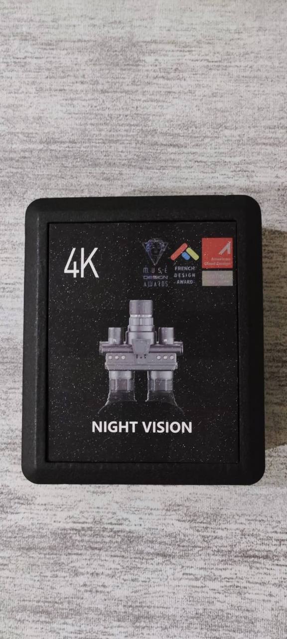 أجهزة بصرية / مناظير رقمية