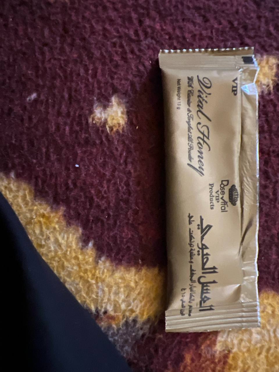 منتجات غذائية/عسل طبيعي وصحي