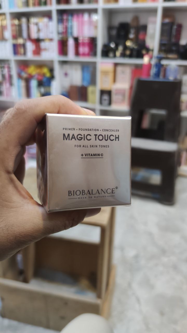 مستحضرات تجميل / أساس مكياج