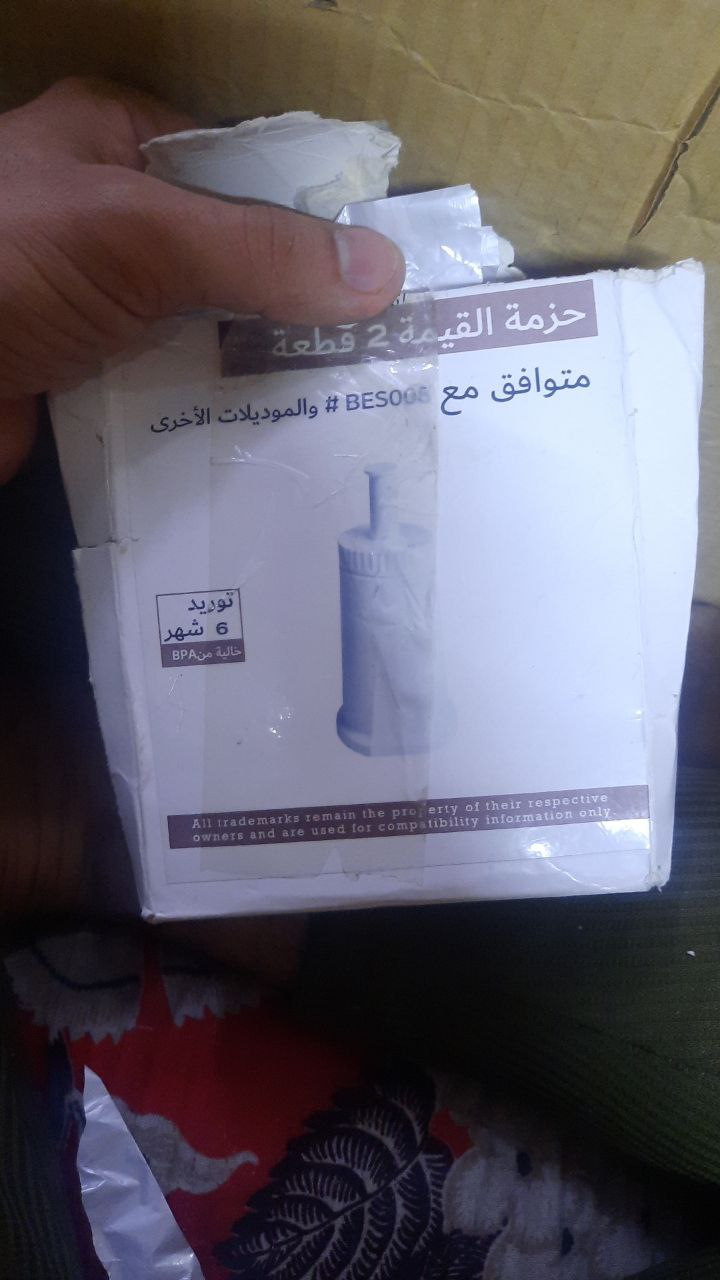 فلاتر مياه / مستلزمات تنقية
