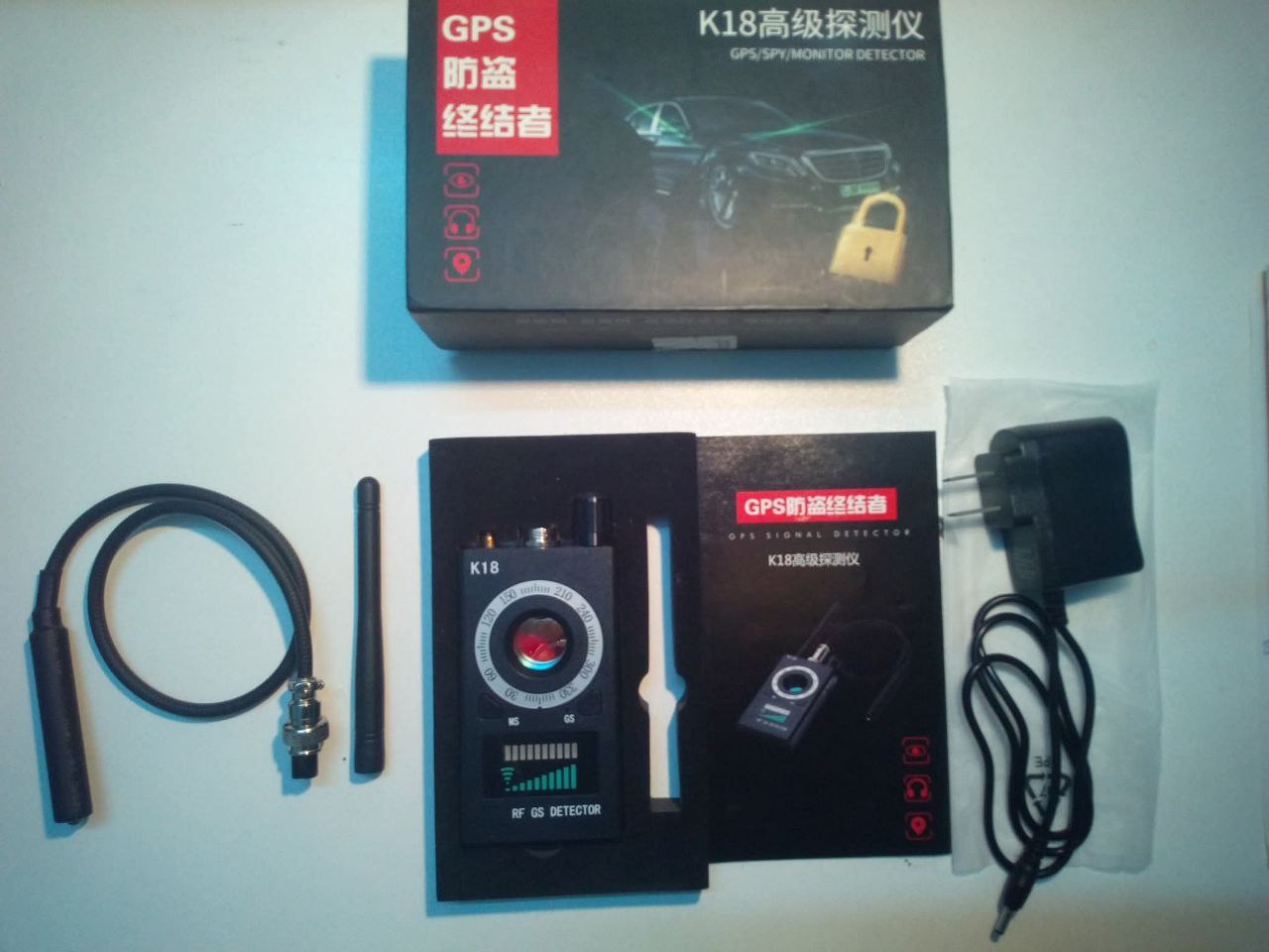 معدات أمان واكتشاف إشارات