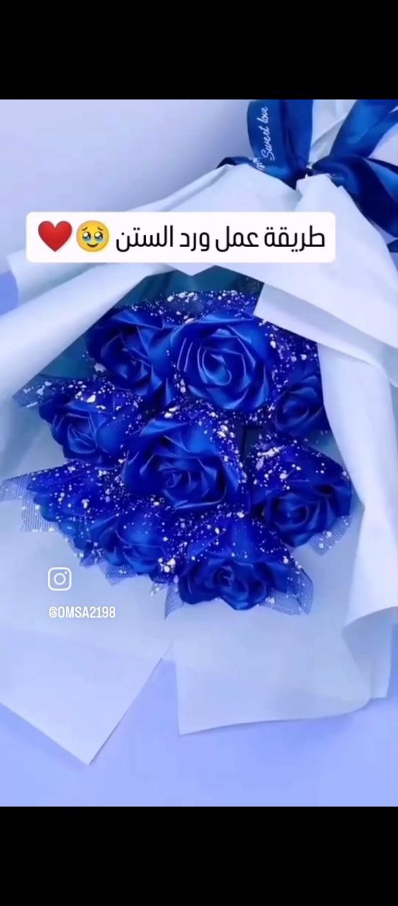 ديكور منزلي / هدايا