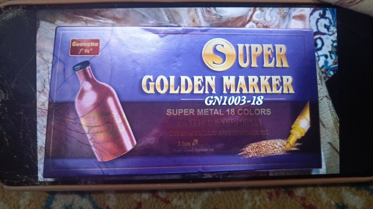 أدوات مكتبية / أدوات رسم وتلوين