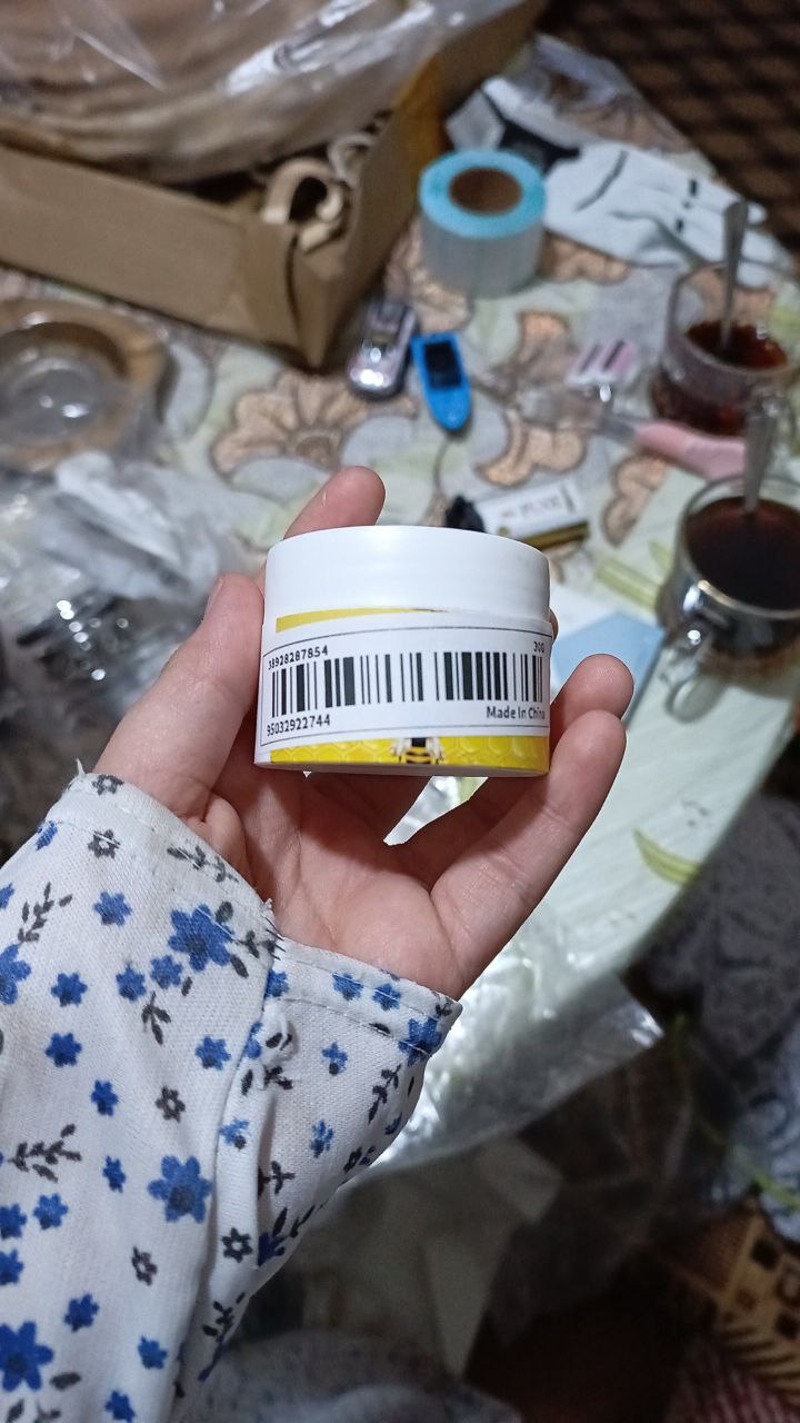 مستحضرات تجميل