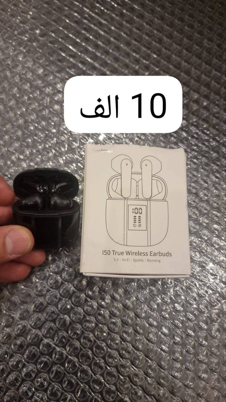 إلكترونيات - سماعات لاسلكية