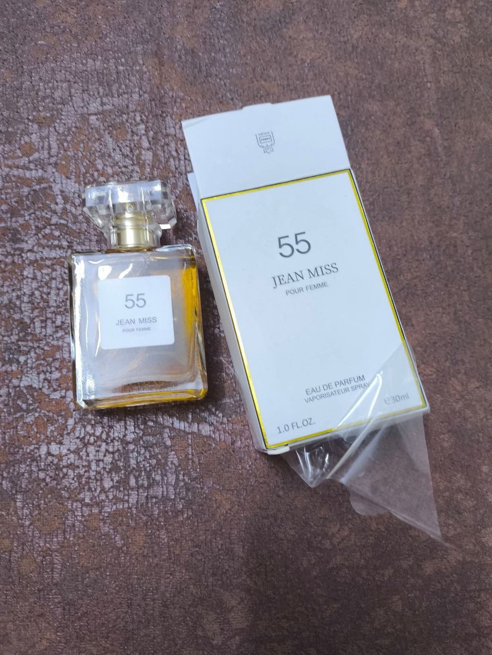 عطور نسائية