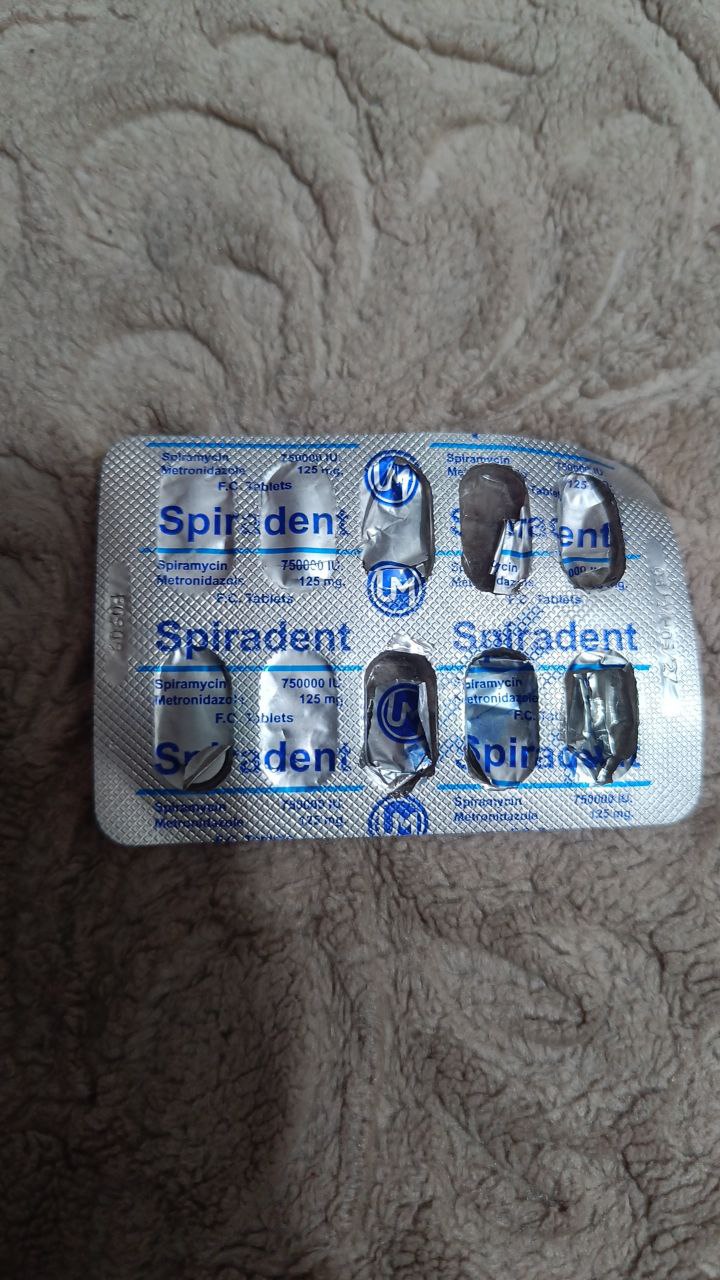 أدوية ومكملات