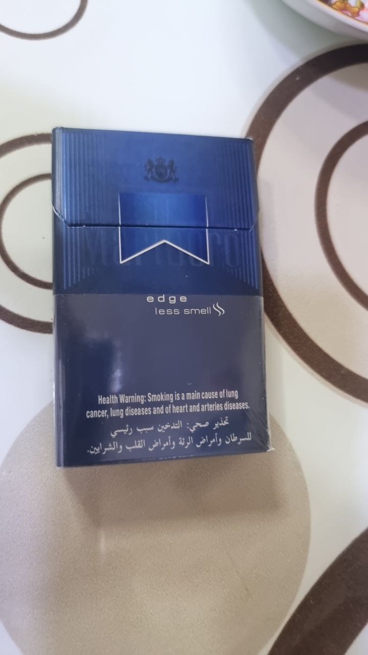 سجائر