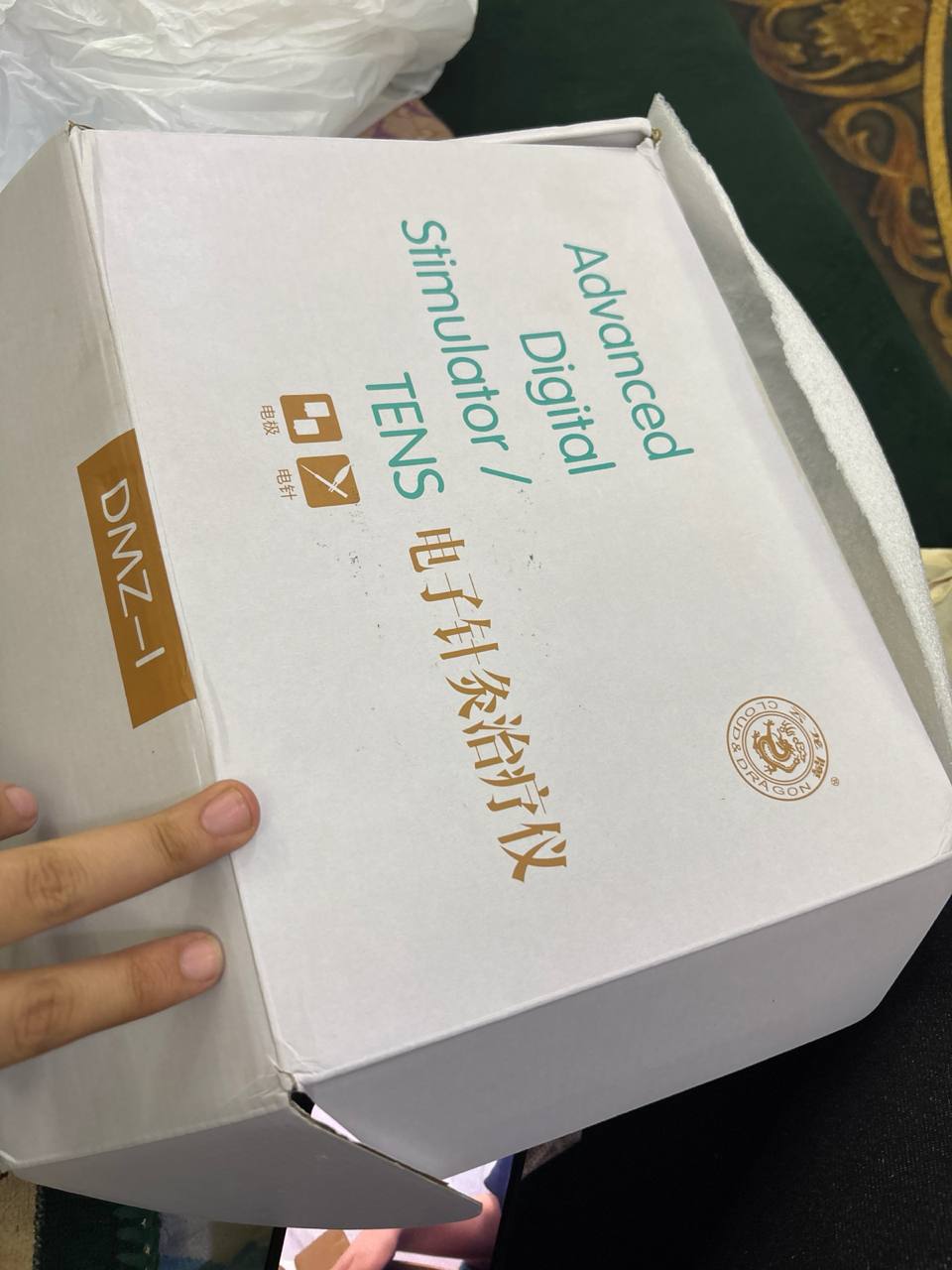 أجهزة علاج طبيعي وتحفيز كهربائي