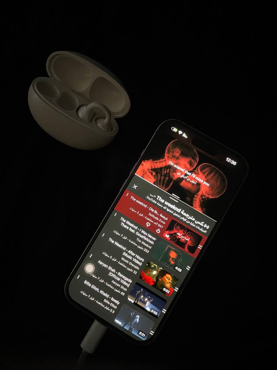 إلكترونيات / هواتف ذكية وسماعات صوت