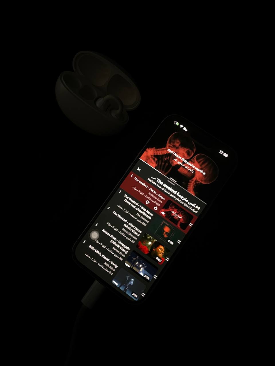 إلكترونيات