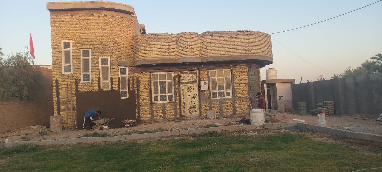 عقارات / منازل