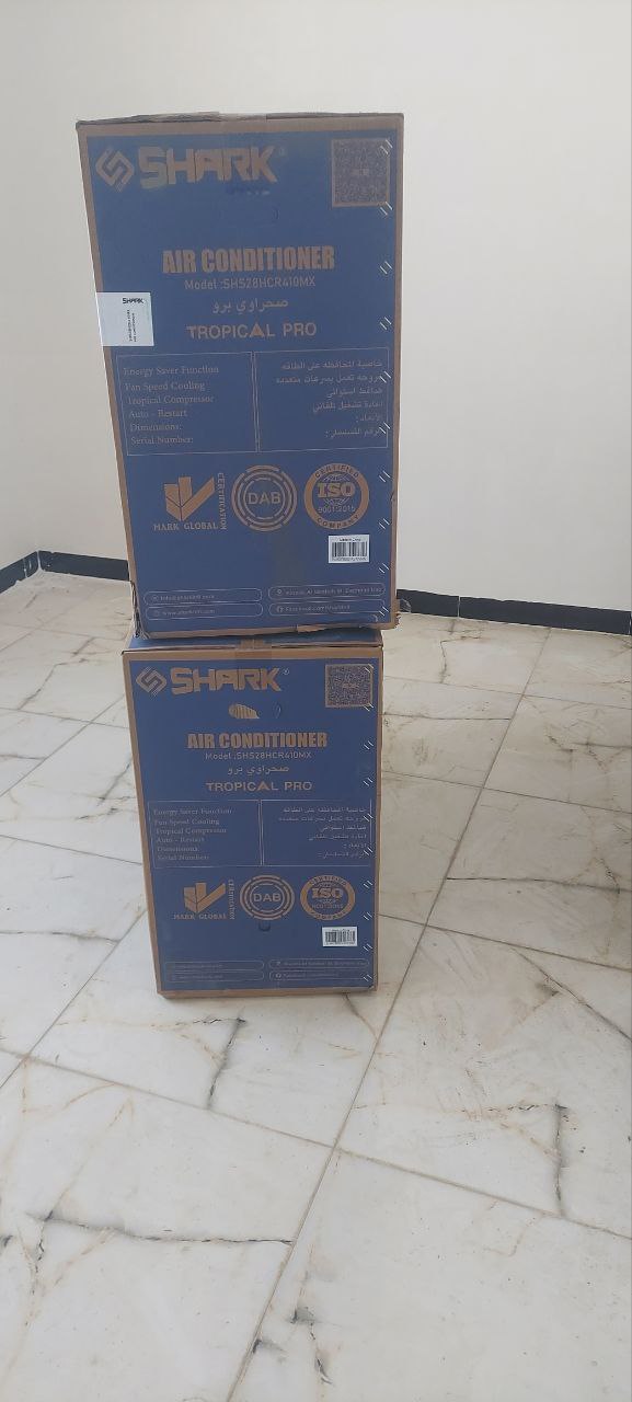 أجهزة تكييف