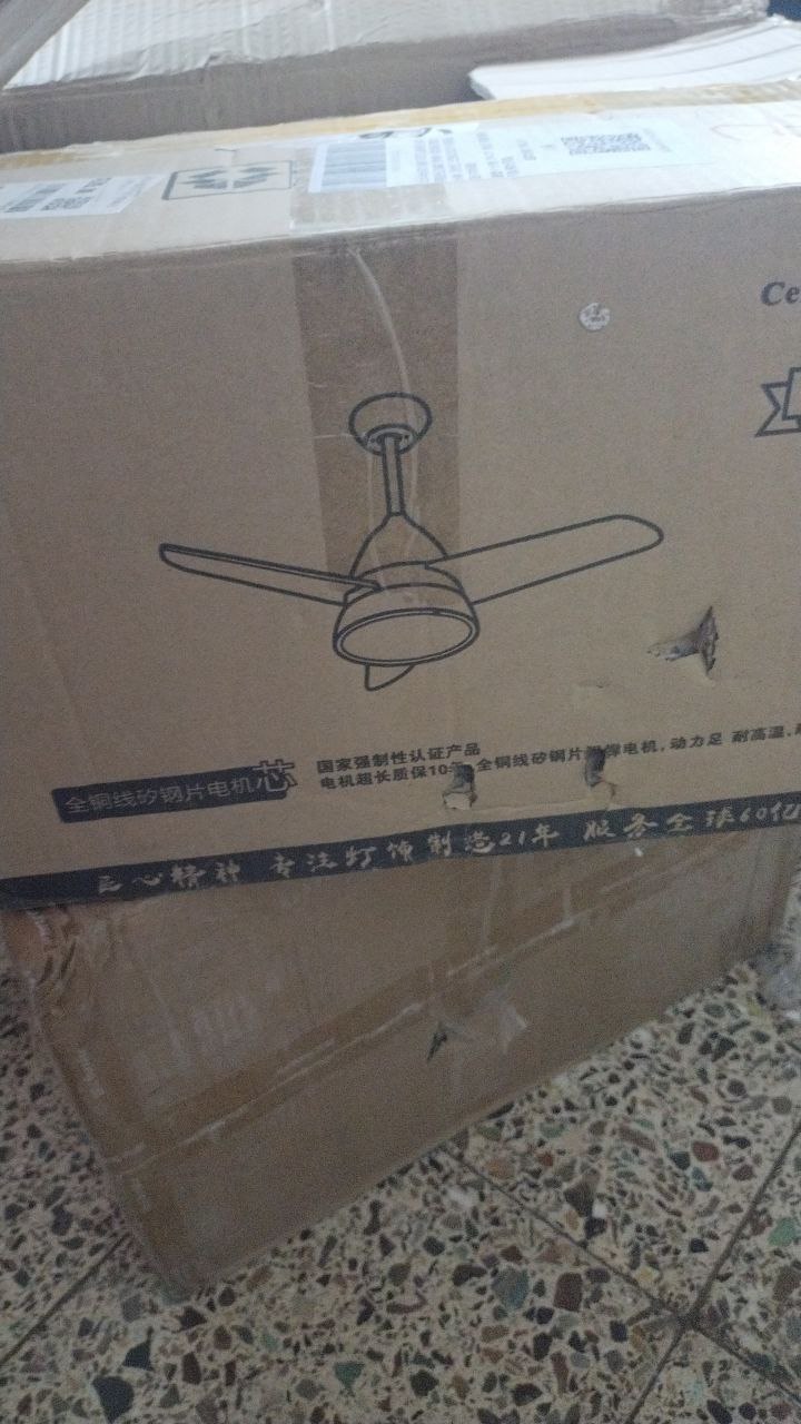 أجهزة كهربائية منزلية